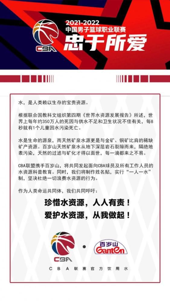 著名演员刘惠讲到,荷尔蒙时代这个名字我很喜欢,代表年轻人,我也想做好绿叶,我有信心把这个片子演好,希望这部影片每个人都像接受阳光、接受水分、接受激素,一样热爱它喜欢它